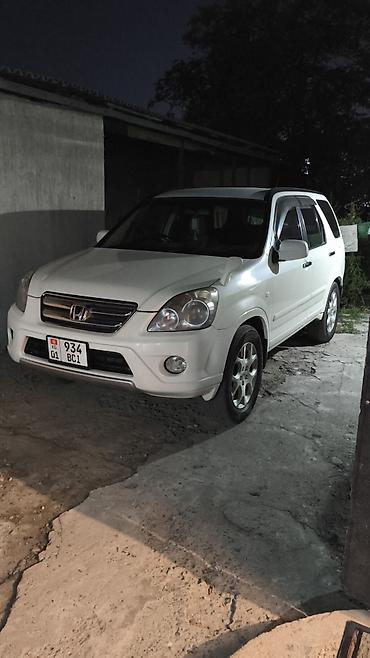 Honda: Honda CR-V: 2005 г., 2.4 л, Автомат, Бензин, Кроссовер — 2