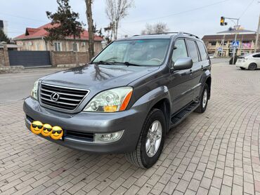 100минге афтомат машне алам: Lexus GX: 2003 г., 4.7 л, Автомат, Бензин, Внедорожник