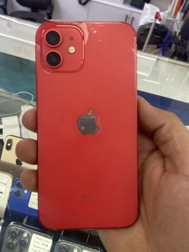 айфон 12 pro цена бишкек: IPhone 12, Б/у, 64 ГБ, Красный