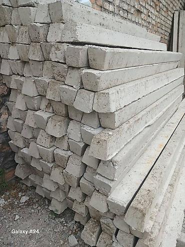 Железобетонные столбы/брусья - Материал: тяжелый бетон, армирование