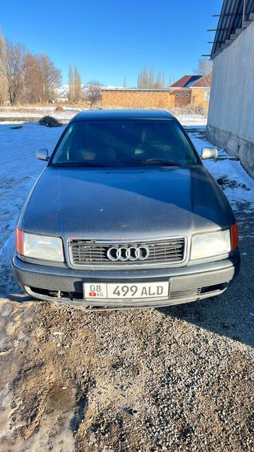 audi машина: Audi S4: 1991 г., 2.3 л, Механика, Бензин, Седан