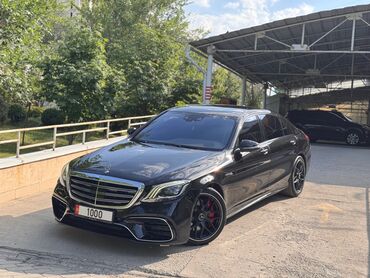 сколько стоят зимние шины на машину: Mercedes-Benz S-Class: 2014 г., 4.7 л, Автомат, Бензин, Седан