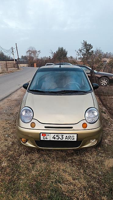 Daewoo Matiz: 2007 г., 0.8 л, Механика, Бензин, Хэтчбэк at lalafo.kg Daewoo Matiz: 2007 г., 0.8 л, Механика, Бензин, Хэтчбэк