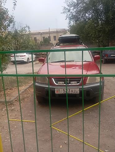 mazda 9: Honda CR-V: 1998 г., 2 л, Автомат, Газ, Кроссовер — 1