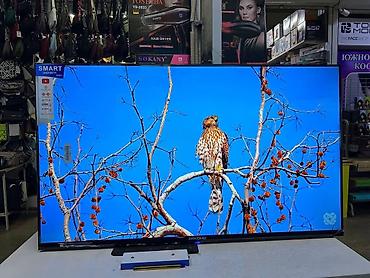 Телевизоры: Представляем вашему вниманию телевизор BEKO HD SMART 45 дюймов — 16