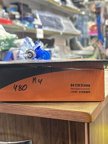 led driver: Автомобильный усилитель света фар Kaier KO2 (Auto Headlight — 3