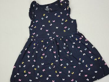 Sukienka, H&M, 8 lat, 122-128 cm, stan - Bardzo dobry