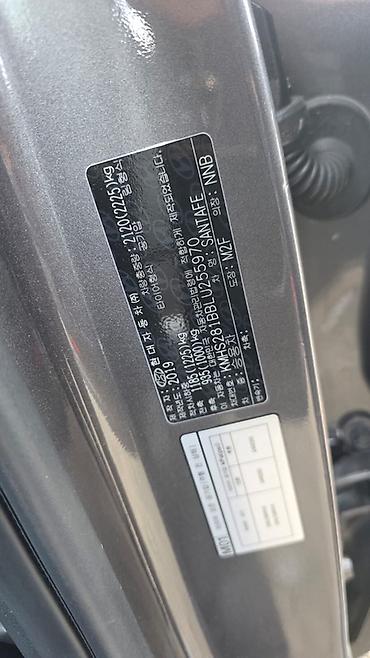 Hyundai: Hyundai Grandeur: 2021 г., Автомат, Бензин, Седан — 18