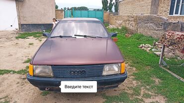 бишкек афто: Audi 100: 1987 г., 2 л, Механика, Бензин