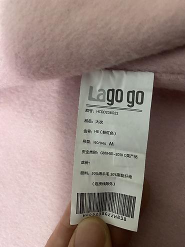 loro piano: Женское шерстяное пальто Pink Lago - Размер: M (160/84A) - Состав — 2