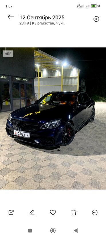 хундай гетс машина: Mercedes-Benz E-Class: 2014 г., 3.5 л, Автомат, Бензин, Седан