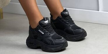 Women's Sneakers and athletic shoes: Bоја - Bela — 14