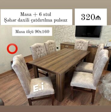 otaq bitkiləri: Для гостиной, Новый, 6 стульев