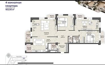 Продажа квартир: 4 комнаты, 166 м², Элитка, 8 этаж, ПСО (под самоотделку) — 14