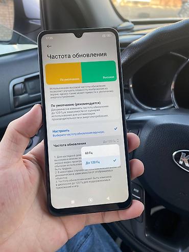 Уюлдук телефондор жана аксессуарлар: Redmi, Redmi 14C, Колдонулган, 256 ГБ, түсү - Кара, 2 SIM — 7