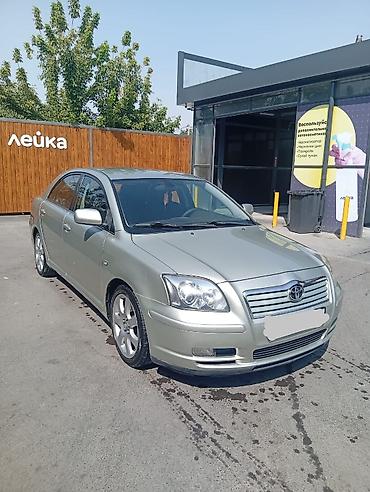 a4 b7: Toyota Avensis: 2005 г., 2 л, Автомат, Бензин, Седан — 1
