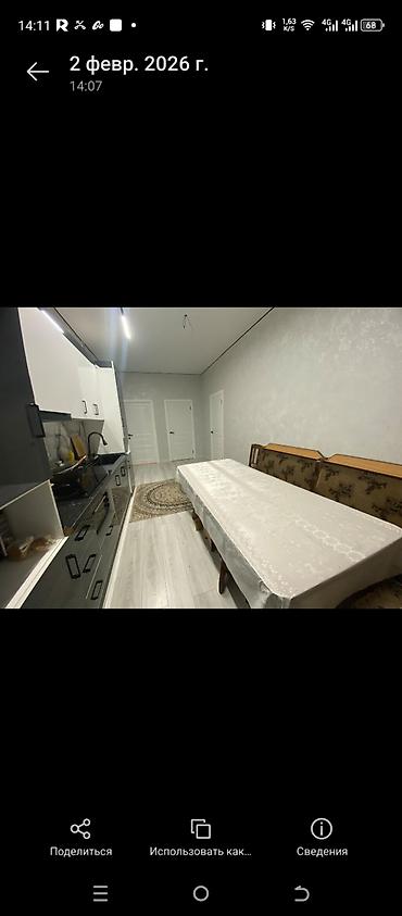 Продажа домов: Дом, 100 м², 4 комнаты, Собственник, Евроремонт — 5