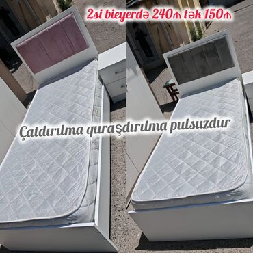 детская кровать качалка: 2 ədəd çarpayı 1i 150₼
 2 si biryerdə 240₼ çatdırılma pulsuz Zehra04