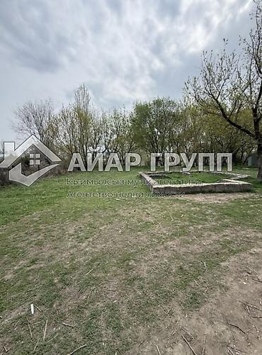 земля манас: 9 соток, Для строительства — 3
