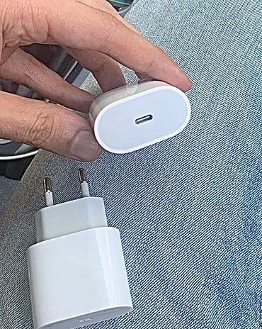 Адаптер Apple, 20 Вт, Новый