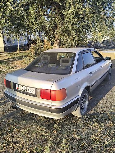 эмблема ауди: Audi 80: 1994 г., 2 л, Механика, Бензин, Седан — 1