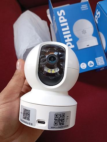 Видео байкоо: IP-камера Philips TA0600W (внутренняя, PTZ) - Поворотно-наклонная — 2