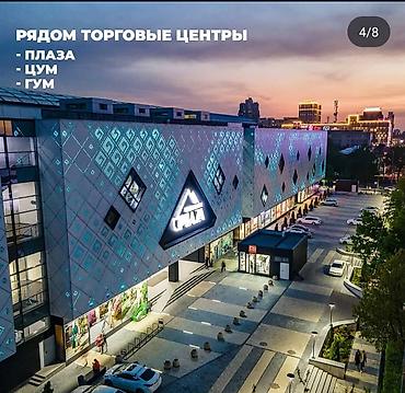 49: 1 комната, 49 м², Дордой Плаза ТРЦ Элитка, 8 этаж, ПСО (под самоотделку) — 4