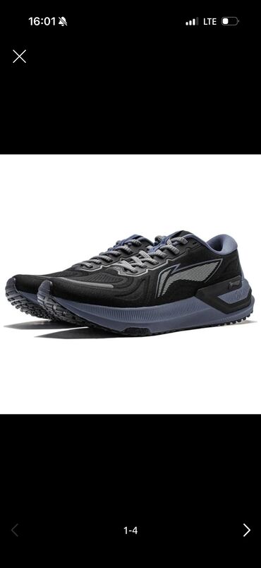 шлепанцы мужские: Оригинал 
Размеры 40 41,5