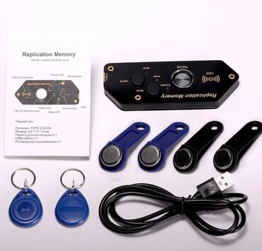 запчасти для стиральных машин: Системы безопасности | Домофоны