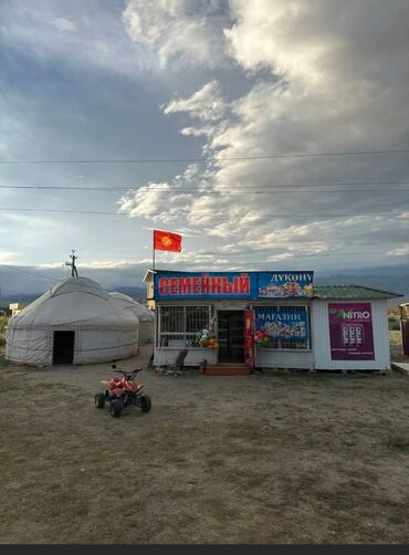 работать официантом: Арендага бооз үй берилет! 🏕️ 📍 Колдун жээгинде, таза табияттын