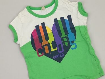 quicksilver koszula: T-shirt, 6-9 months, condition - Good