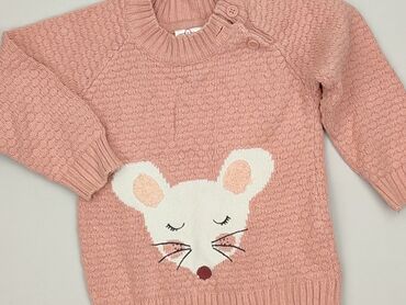 Світшот, So cute, 1,5-2 р., 86-92 см, стан - Дуже гарний