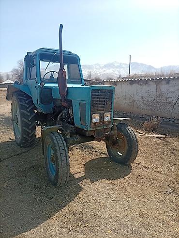 Сегментные косилки: Навесное сельхозоборудование для трактора: - Сегментная косилка — 8