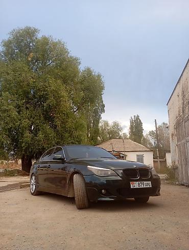 генератор к5: BMW 5 series: 2003 г., Седан — 4