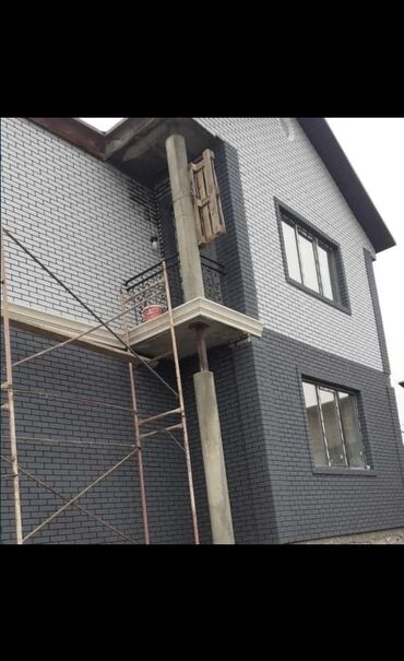 Фасадные работы: Фасадные работы “под ключ” - Утепление и облицовка фасадов частных — 44