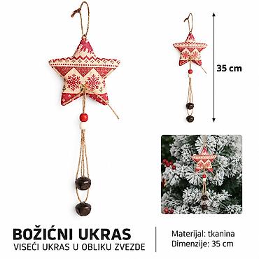 KMT Božićni viseći ukras zvezda od tkanine 2905317 Dekorativni