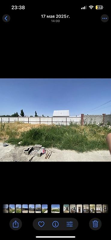 Продажа коттеджей и домов: 🏡 Продаётся уютный дом 📍 с. Константиновка, ул. Парковая, 28 ✔ — 8