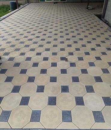 Кладка: Брусчатка укладки — 8