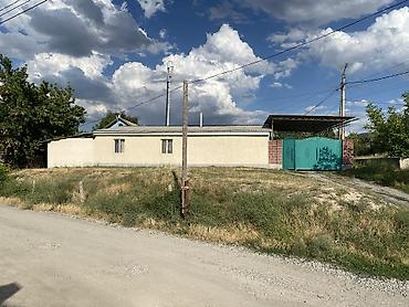 Продаётся добротный дом в ж/м Орок (Ленинский район) -Площадь