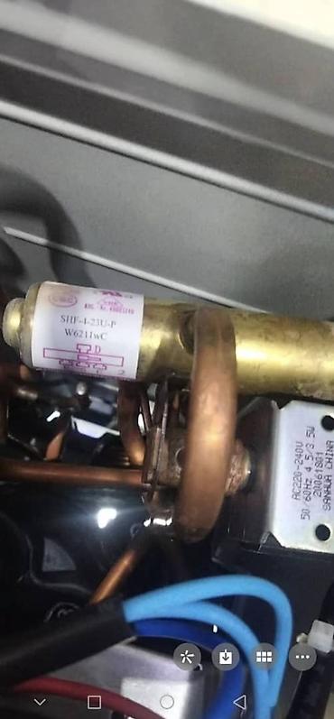 Настенные кондиционеры: Сплит-система, LG, Новый, 35-40 м², Классический — 8