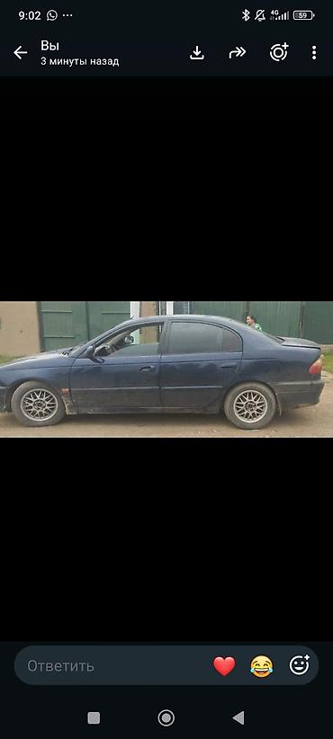bmw e29: Toyota Avensis: 1999 г., 1.8 л, Бензин — 2