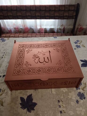 ���������������� ������ ������������ в Кыргызстан | Шкатулки: Подарочная шкатулка для книги Коран+жайнамаз+тасбих