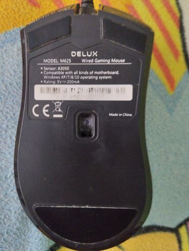купить бу ноутбук в бишкеке: Продаю б/у мышку delux sensor a3050