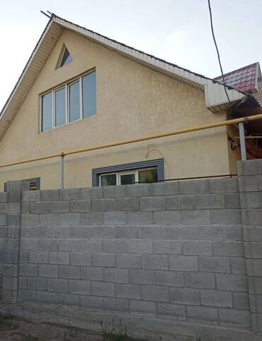 Продажа домов: Дом, 200 м², 7 комнат, Собственник, Евроремонт