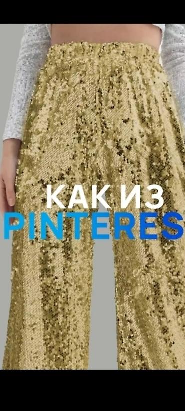 Киреге берилүүчү кийимдер: Карнавалдык костюм — 1