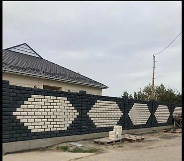 Заборы из пескоблока: Заборы из пескоблока, Установка, Гарантия, Покраска забора — 8