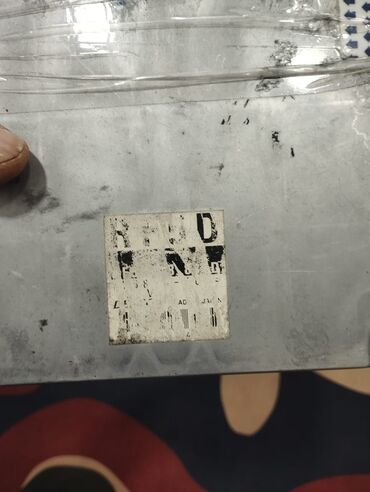 обложка на удостоверение: Сталь