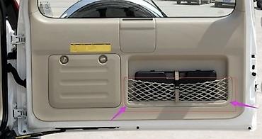 арган: Gx 470 Сетка для внутренней панели задней двери Lexus Gx470 — 4
