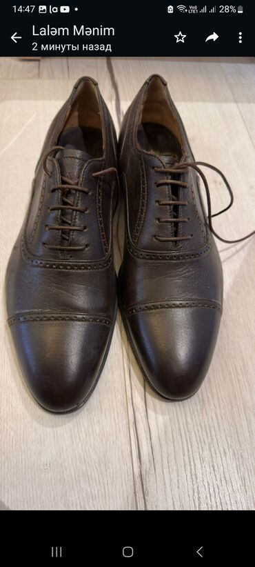 detskaya antivarusnaya obuv: Кожаная итольянская обувь в хорощем состояниикоричневые 41, размер