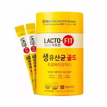 биоцинк для мужчин бишкек: СТРОГО ОРИГИНАЛ!!! Lacto-Fit - 5x Formula Probiotics Gold -